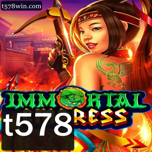 ImmortalEmpress: Um Mergulho no Mundo Fascinante do Jogo T578