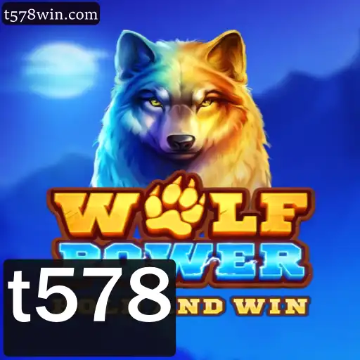 Descubra o Mundo Fascinante de WolfPower: Um Guia Completo